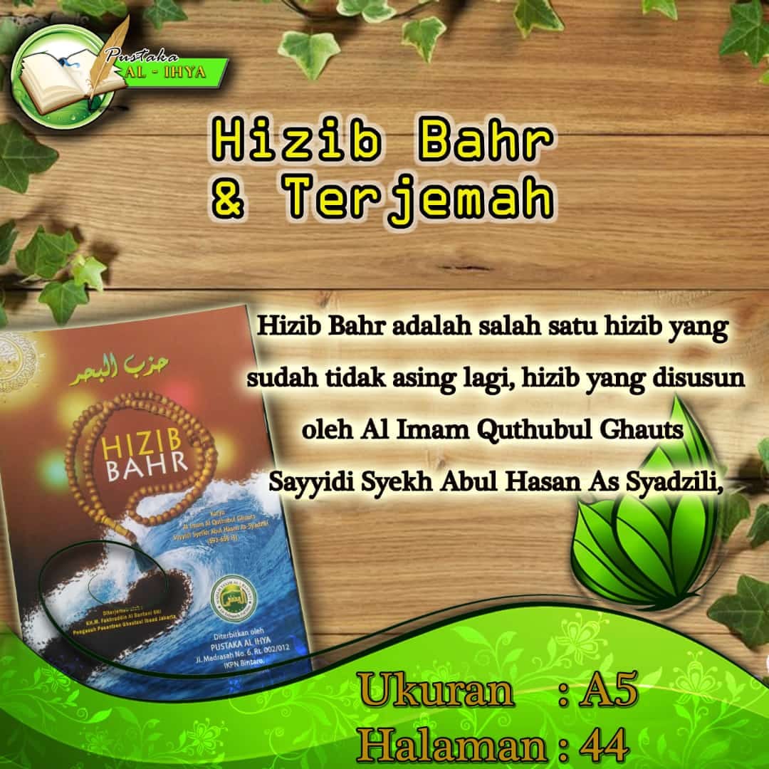 Buku